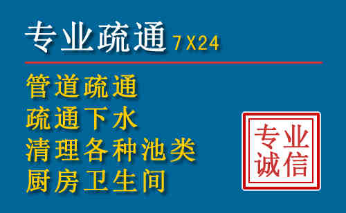 盐城搬家公司提示：夏季高温季节长途搬家的6大常识